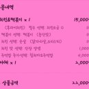 치킨품은떡볶이