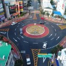 중앙교차로 이미지