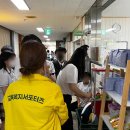 수원정보과학고등학교 이미지