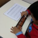 주산과 암산(기초반) 이미지