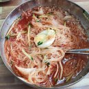 삼복밀면 - 김해시 율하1로81번길 14-13 | 삼복밀면