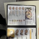 킹콩부대찌개(삼호점) 이미지