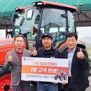 대동1호 뉴시스