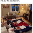 사포추어탕 | December는 12월!