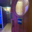 불가마스넥 네이버블로그