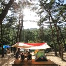 월악펜션빌 이미지