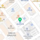 변호사최동식법률사무소