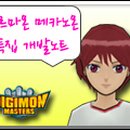 (주)성원개발 이미지