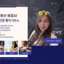 별난분식 - 서대문구 경기대로9길 5 | 별난분식