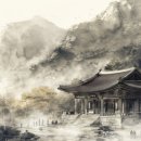 대연학당