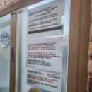 7블럭 노래연습장 이미지