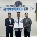 우리동물병원 이미지