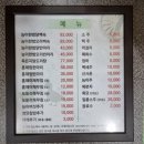 [서현 맛집] 분당 가성비 몸보신 맛집 추천! 정가네 능이백숙에서 따끈하게 한 끼 ♨️