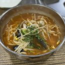 밀사리식당