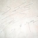 싸인월드 - 고양시 일산서구 경의로789번길 8 | 싸인월드