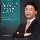 김한성성형외과 이미지