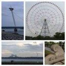 임해로(서) 이미지