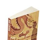 미스터차이나(Mr.China) 이미지