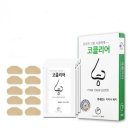 코에