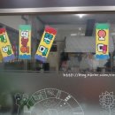 동글이분식 - 군산시 신설로 7 | 동글이분식