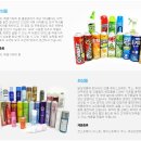 승현산업 이미지