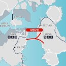 남해이앤씨