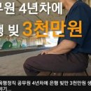 보성체육관 이미지
