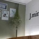 네일제이민