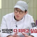 큰고개로 이미지