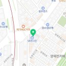한국맥도날드양재skDT점