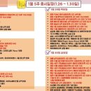 (주)덕양전자 이미지