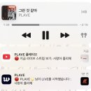 양푼이홍여사갈비찜 | 스치는 머리칼도 벌레일까 두려워하는 계절