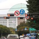 덕산3태양광 이미지