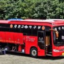 대전고등학교 이미지