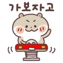 CU가좌일등점 이미지