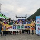 청도군-14 이미지