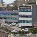 인천남부교육지원청 이미지