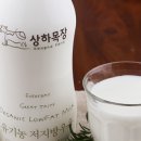 매일목장 네이버블로그