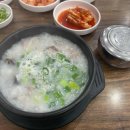 그림으로 읽어보는 한국,중국,일본의 문화코드 이미지