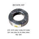 주식회사 모든손