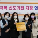 서구노인복지관(12) 이미지