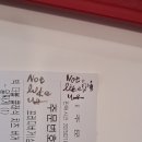 오늘그림 이미지