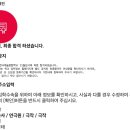 강*태 이미지