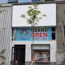 다함건설인테리어 네이버블로그