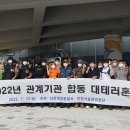 계양경찰서 이미지