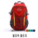 새롬세탁 이미지