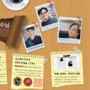 개명 상담, 언제 고려해야 할까? 이미지