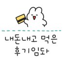 두왕로L 이미지