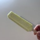 푸라닭부산국제