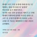 정드림축산 이미지